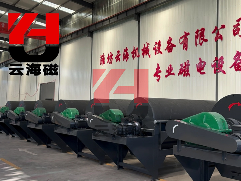 CTB濕式永磁磁選機(jī)